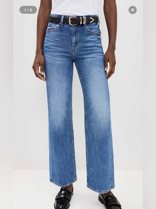 AYR Denim - $265 AYR The Secret Sauce Jean NWOT size 31 Wide Leg